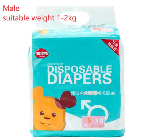 Style: Male, Size: S - 10PCS/Bag Dog Diapers