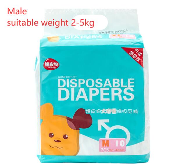 Style: Male, Size: M - 10PCS/Bag Dog Diapers