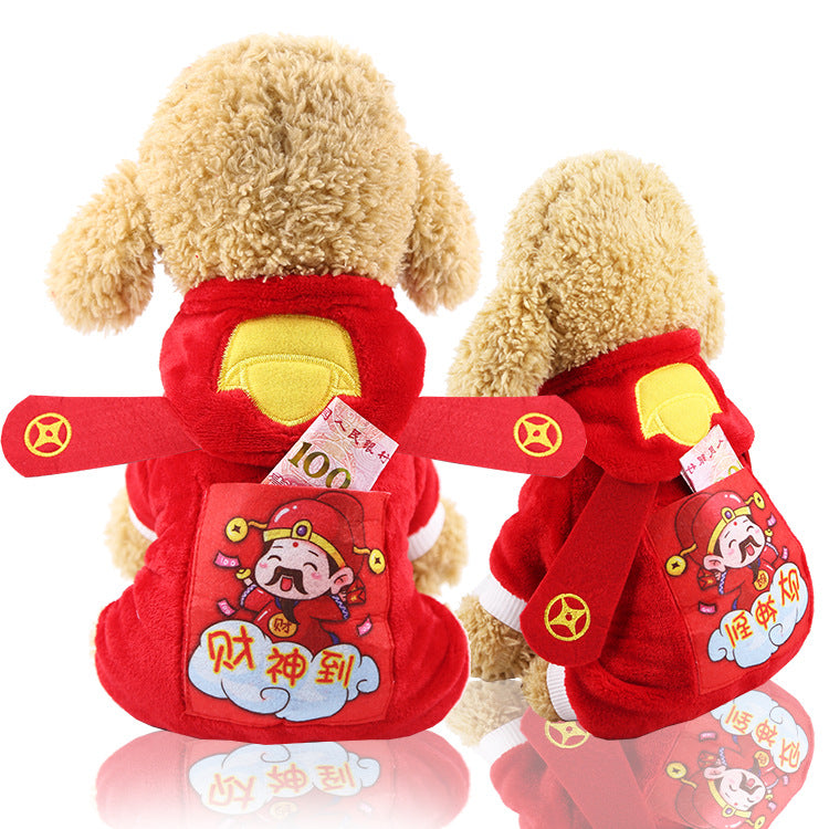 Style: Red 1, Size: M - Winter clothing for dogs